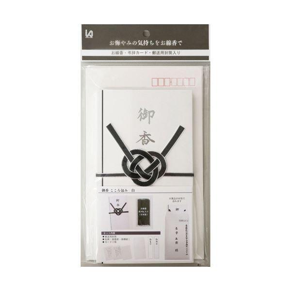 H 䍁   OK-S 1Zbg(12pbN)[21]