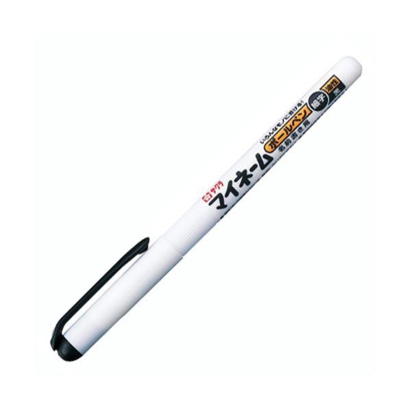 (܂Ƃ) TNNpX }Cl[ {[y ׎  YKB-S#49 1Zbg(10{) k×3Zbgl[21]