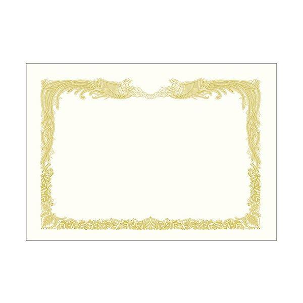 TTK ^J ܏p  B4 ^ep 10-3070 1Zbg(25F5×5pbN)[21]