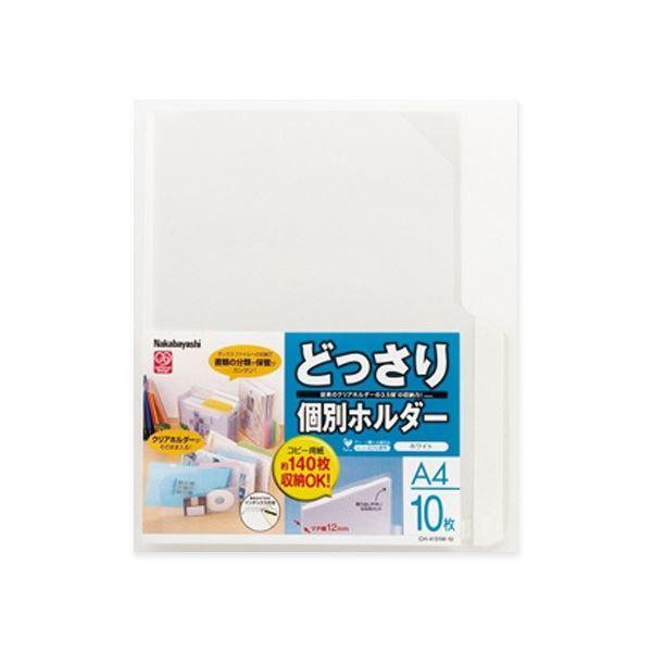 iJoV ǂʃz_[ A4zCg CH-4131W-10 1Zbg(100F10×10pbN)[21]