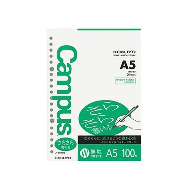 (܂Ƃ) RN LpX[Y[t(炳珑) A5 n 20 ~t m-807WEN 1Zbg(500F100×5pbN) k×3Zbgl[21]