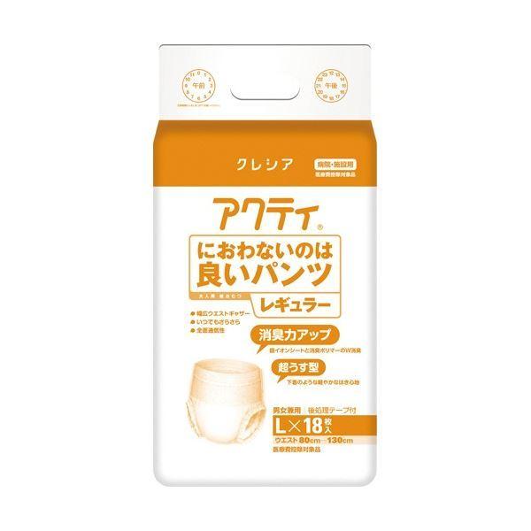 {NVA ANeB ɂȂ̂͗ǂpc M[ L 1Zbg(72F18×4pbN)[21]