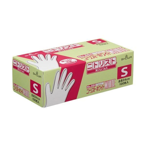 V[O[u No.884 jgXgEzCg pE_[t[ STCY NO.884-S 1Zbg (2000 100×20) ĝĎ[21]