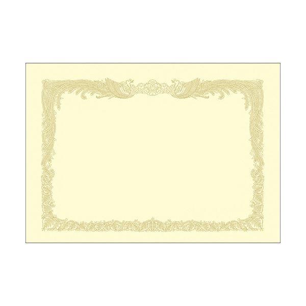 TTK ^J OA܏p N[ B4 ^ep 10-1177 1P[X(100)[21]