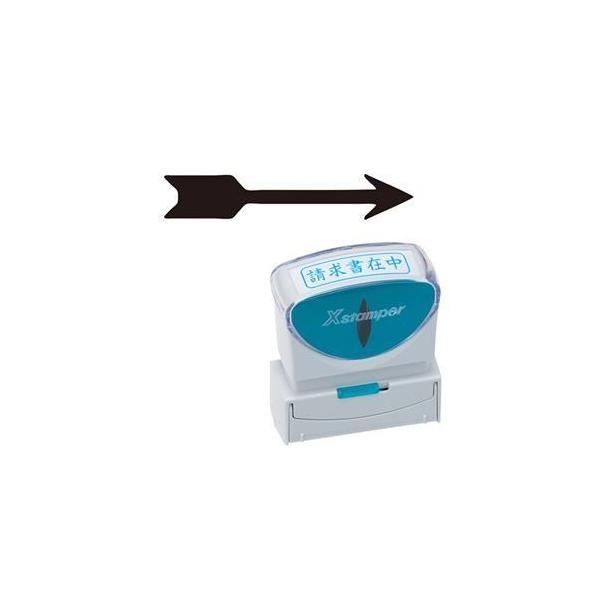 (܂Ƃ) V`n^ XX^p[ rWlXp LbvX B^ (WV)  X2-B-11484 1 k×3Zbgl[21]