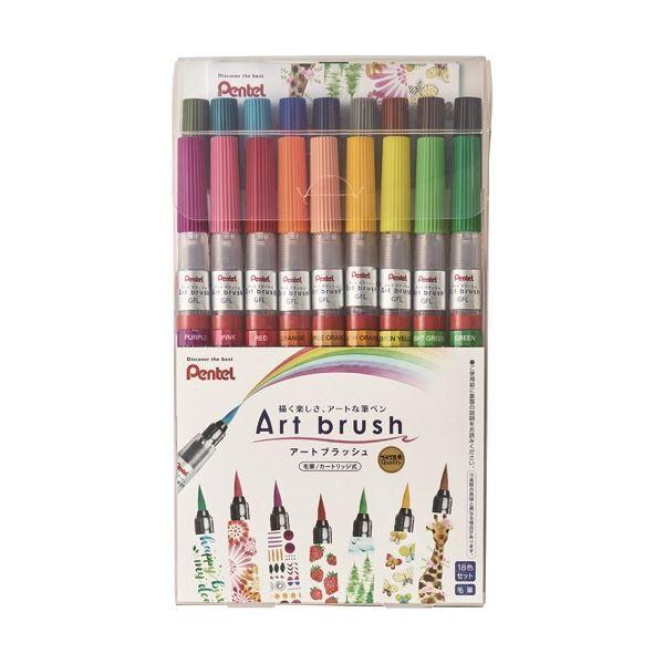 ؂Ă A[gubV18F(e1{) XGFL-18ST 1pbN[21]