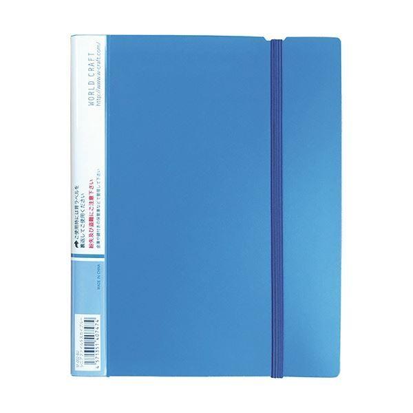 (܂Ƃ) [hNtg VjAt@C S XJCu[ SF-002-BU 1 k×5Zbgl[21]