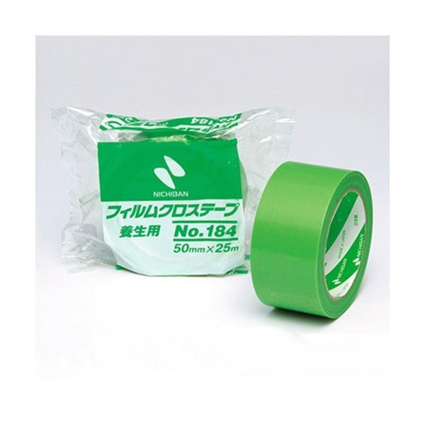 (܂Ƃ) j`o tBNXe[v No.184 {p 50mm×25m 184-50 1 k×5Zbgl[21]