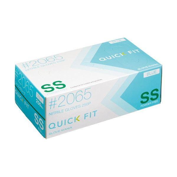 쐼H jgO[u NCbNtBbg Ȃ u[ SS #2065 1 (250) ĝĎ g[21]