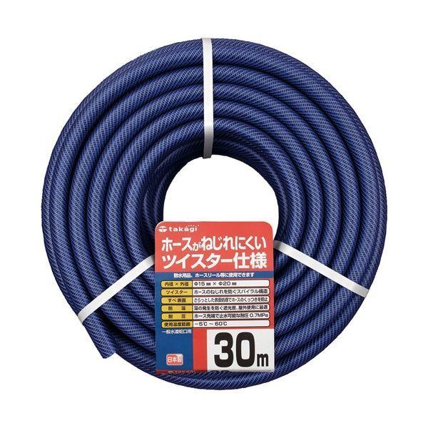 �^�J�M �J�b�g�z�[�X �K�[�f���c�C�X�^�[ 15×20mm 30m PH02015NB030TTM 1�{[21]