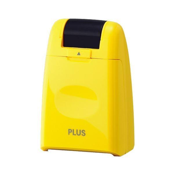 (�܂Ƃ�) �v���X �l���ی�X�^���v���[���[ �P�V�|�� �{�� �C�G���[ IS-500CM-B 1�� �k×3�Z�b�g�l[21]