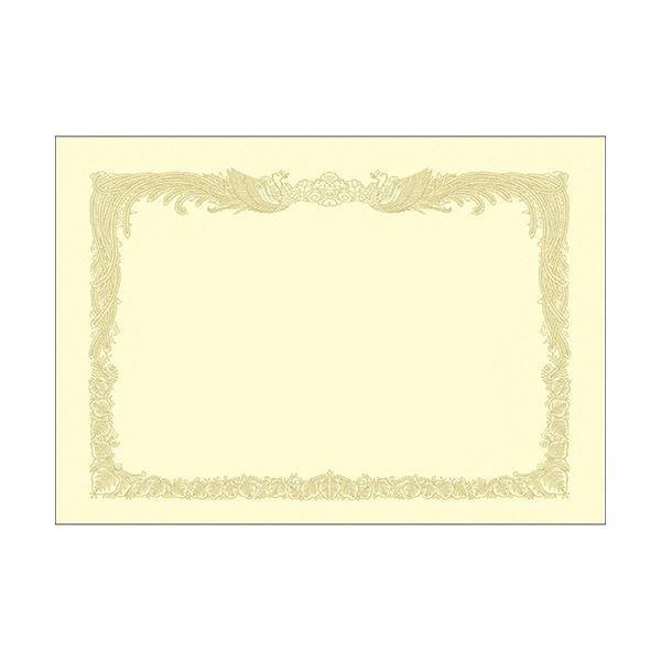 TTK ^J OA܏p N[ A3 ^ep ƖppbN 10-1187 1P[X(100)[21]