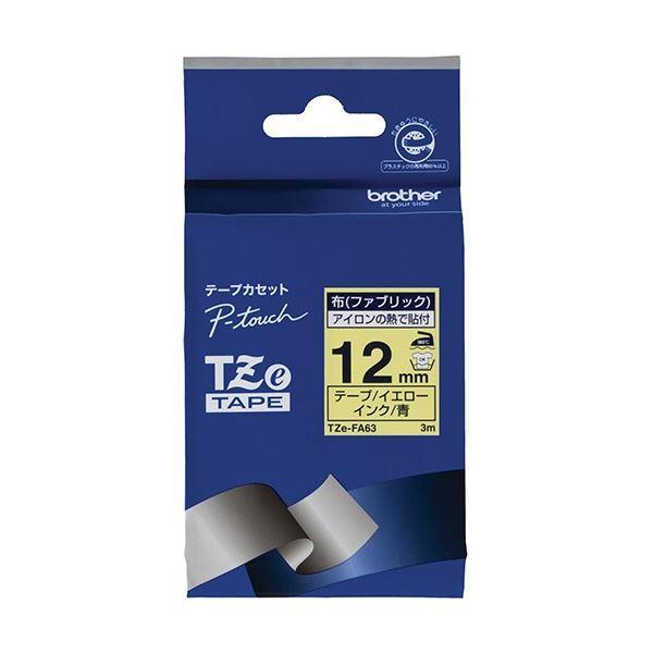 (܂Ƃ) uU[ s[^b` TZee[v(ze[v) 12mm CG[/ TZE-FA63 1 k×3Zbgl[21]