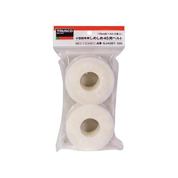 (܂Ƃ) TRUSCO ߂45pxg  4.5mm×15m GJ45BT-15BK 1(2) k×3Zbgl[21]