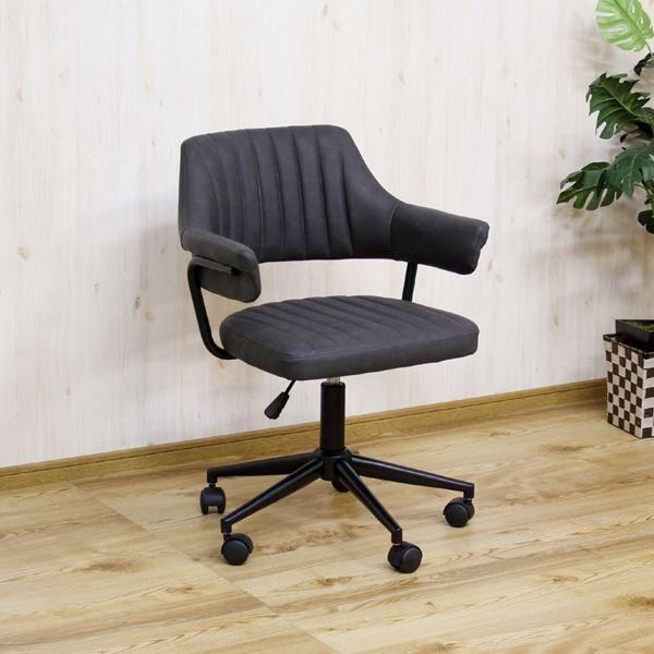 ���[�N�`�F�A �I�t�B�X�`�F�A ��58cm �O���[ �L���X�^�[ �I�t�� �K�X���� ���������� ���r���O �ݑ�[�N �q�������k����s�l[21]