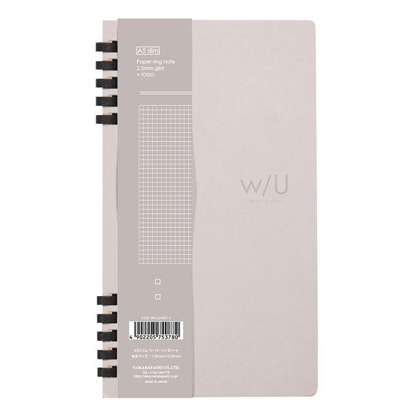 (܂Ƃ) W/UV[Y y[p[Om[g AC{[ A5X/2.5mmObh+ToDo/40 COC-WU-SA501-1 k×10Zbgl[21]