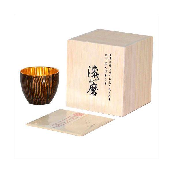 E`L  hJbv aRh aRh+ (Ղ炷)   (h) (d\ bL) SCW-GK201[21]