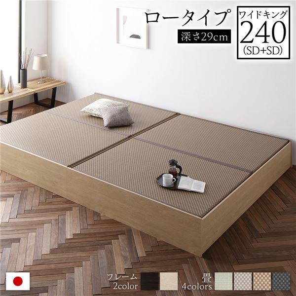 xbh [^Cv 29cm ChLO240 SD+SD i` _[NuE [t { ݃xbh  xbh[21]