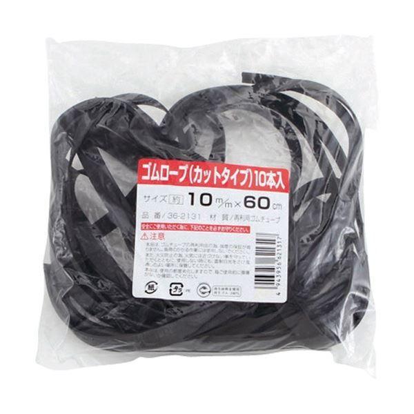 (܂Ƃ) ؍j S[v Jbg^Cv 10mm×60cm 36-2131 1pbN(10{) k×30Zbgl[21]