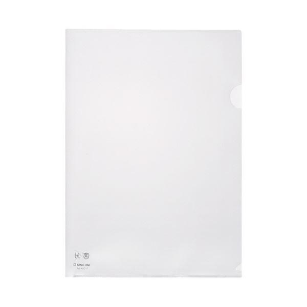 (܂Ƃ) LOW RۃNA[z_[ A4^e  KK717-10 1pbN(10) k×30Zbgl[21]