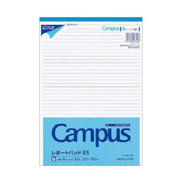 (܂Ƃ) RN LpX|[gpbh(JbgIt) B5 Br6mm 35s 50 -M51B 1Zbg(5) k×5Zbgl[21]