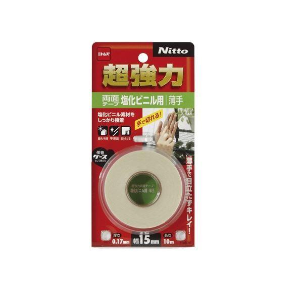 (܂Ƃ) jgY ͗ʃe[v rjp() 15mm×10m T4570 1 k×30Zbgl[21]