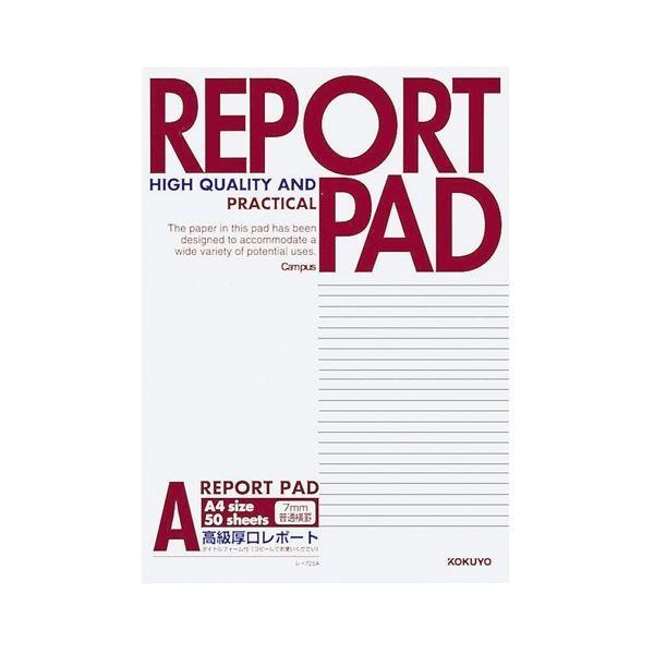 (܂Ƃ) RN LpX|[gpbh(\) A4 Ar7mm 34s 50 -725A 1Zbg(5) k×5Zbgl[21]