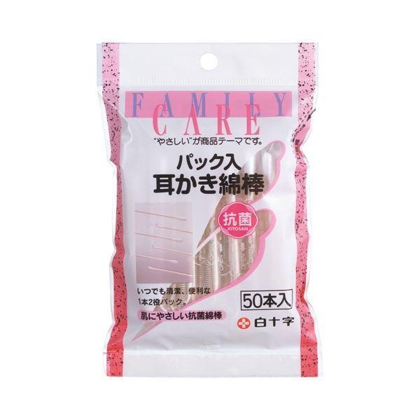 (܂Ƃ) \ t@~[PA pbN莨Ȗ_ 1pbN(50{) k×50Zbgl[21]