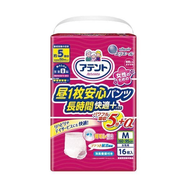 (܂Ƃ) 剤 Aeg 1Spc ԉKvX  sN M 1pbN(16) k×5Zbgl[21]