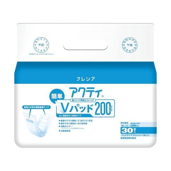 (܂Ƃ) {NVA ANeB pcpAƂpbh ȒPVpbh 200 1pbN(30) k×10Zbgl[21]