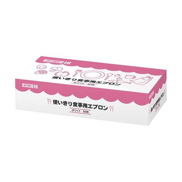 (܂Ƃ) Jg gHpGv zCg 1(50) k×20Zbgl[21]