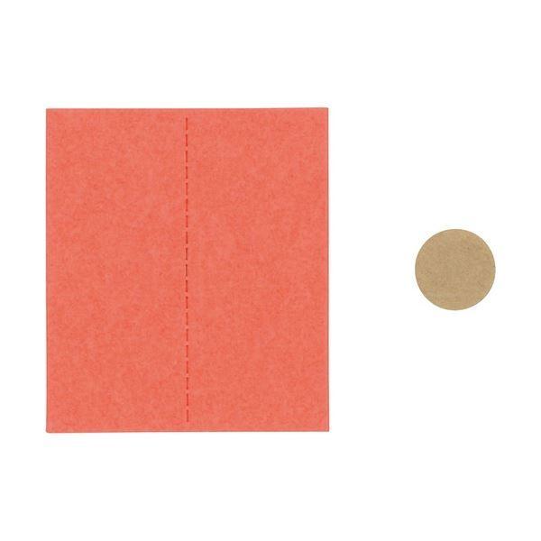 (܂Ƃ) m ނ̋CɂȂjICƂ Ԃp IW E-DB1R 1 k×20Zbgl[21]