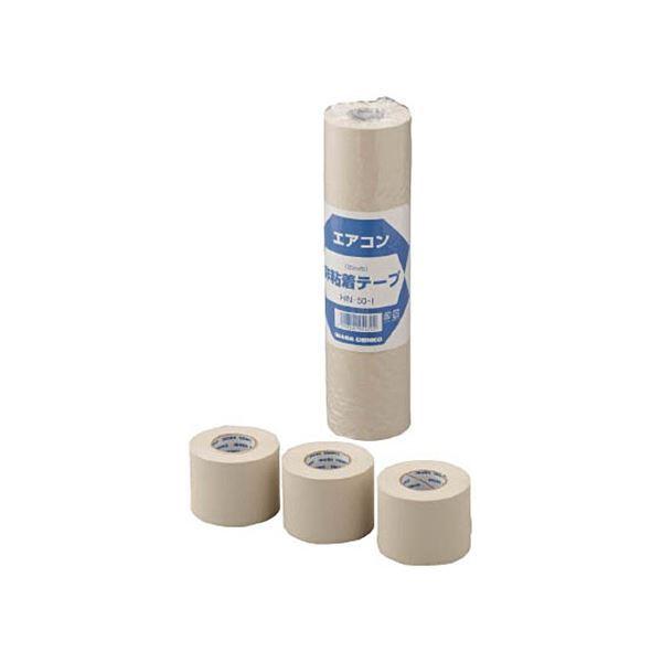 (܂Ƃ) d@Y Se[v 50mm HN-50-I 1 k×30Zbgl[21]