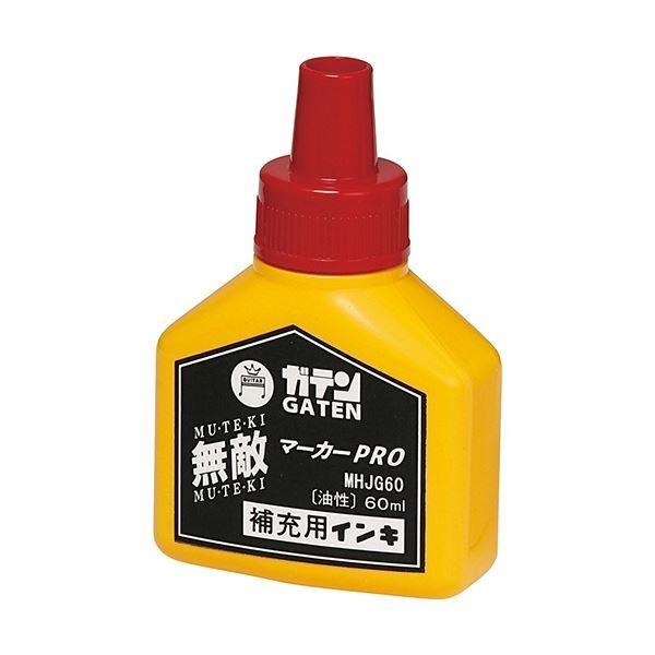 (�܂Ƃ�) �������w �K�e�����G�}�[�J�[PRO ��[�t 60ml �� MHJG60-T2 1�� �k×30�Z�b�g�l[21]