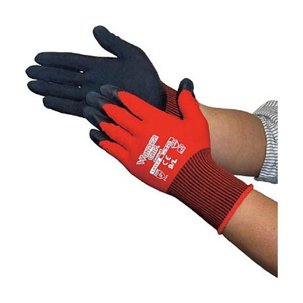 (܂Ƃ) j[h WONDER GRIP RtH[g bh M WG-310-RD-M 1o k×30Zbgl[21]