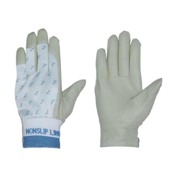 (܂Ƃ) yMG[XWp mXbvb L zCg PA-1453 1o k×5Zbgl[21]