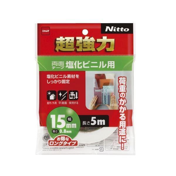 (܂Ƃ) jgY ͗ʃe[v rjp 15mm×5m T4582 1 k×5Zbgl[21]