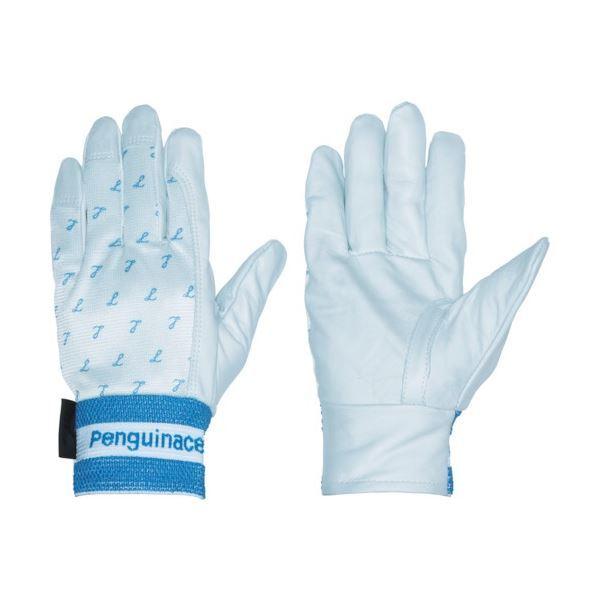 (܂Ƃ) yMG[XWp YNXgbETCYvg (L) TH-544 1o k×5Zbgl[21]