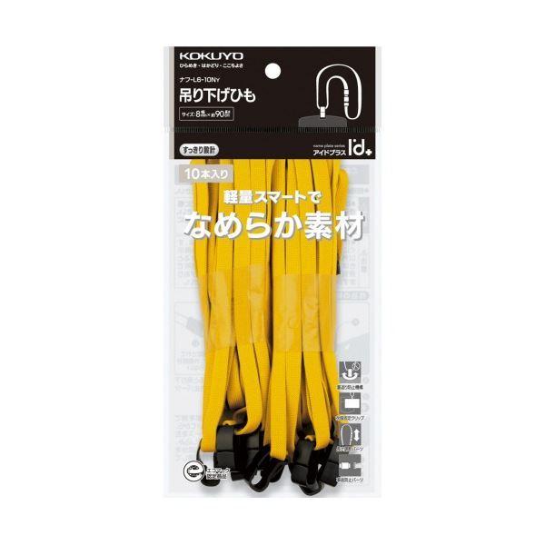 (܂Ƃ) RN ݂艺Ђ(AChvX)  it-L6-10NY 1pbN(10{) k×5Zbgl[21]