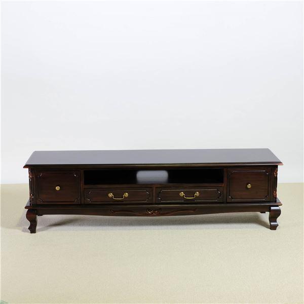 [{[h er LTCY 150×s40×42cm uE ؐ o z rt i rO _CjO[21]