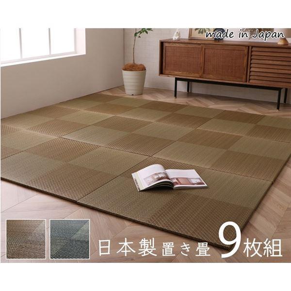 u 82×82×1.7cm 91g s ubN {  jbg y h R hL L  h΍ u[21]