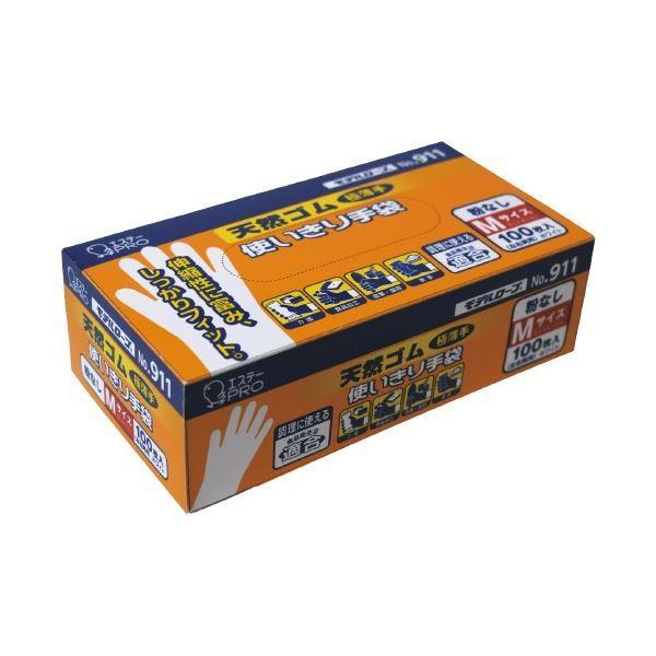 GXe[ VRS g؂ M zCg 1200 (100×12) ĝĎ[21]