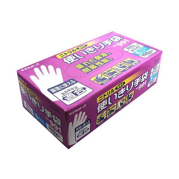 GXe[ jg  Ȃ No.991 zCg S 1 (100) jgS ĝĎ ĝ  S[21]