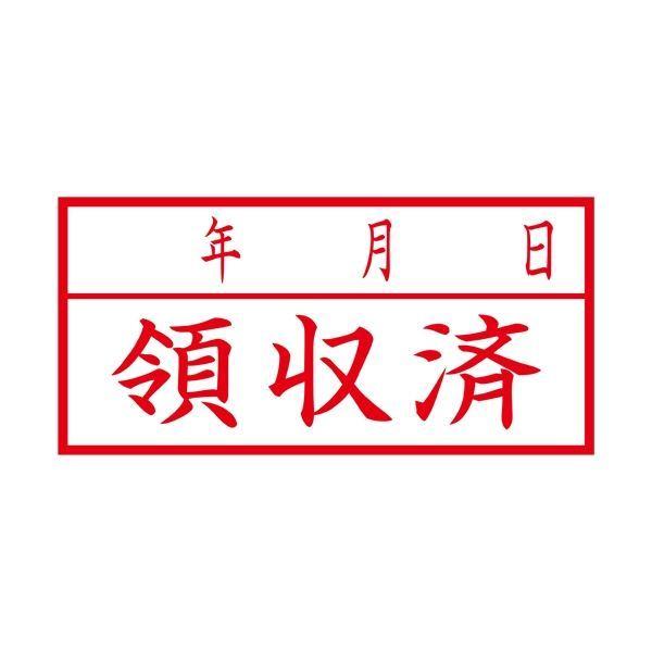 (܂Ƃ) V`n^ X2LbvXA  ̎/N  X2-A-111H2 k×3Zbgl[21]