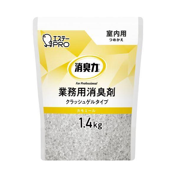 (܂Ƃ) GXe[ L Ɩp pQ lߑւ 1.4kg J~[ k×5Zbgl[21]