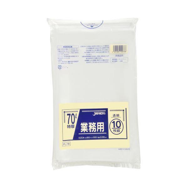 (܂Ƃ) WpbNX ƖpS~ 70L  10 k×15Zbgl[21]