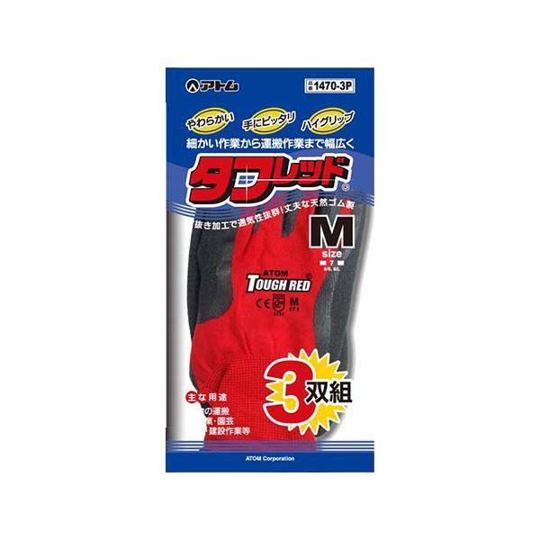 k܂Ƃ߁l Ag VRS ׂ~ߎ ^tbh 3og M k×10Zbgl ĝĎ g[21]