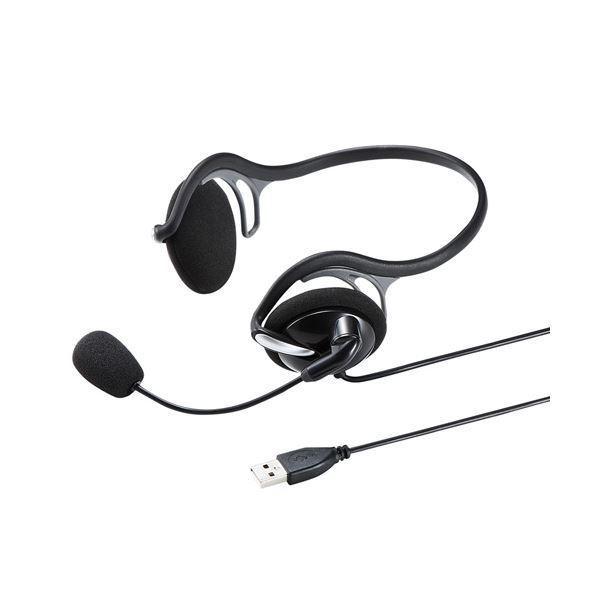 �T�����T�v���C USB�w�b�h�Z�b�g MM-HSU05BK[21]