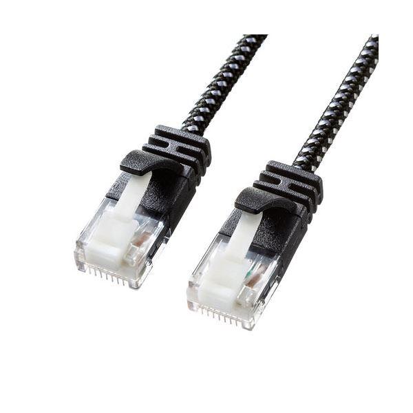 �T�����T�v���C �ߐ܂�h�~�J�e�S��6A�׌a���b�V��LAN�P�[�u�� KB-T6AME-05BKW[21]