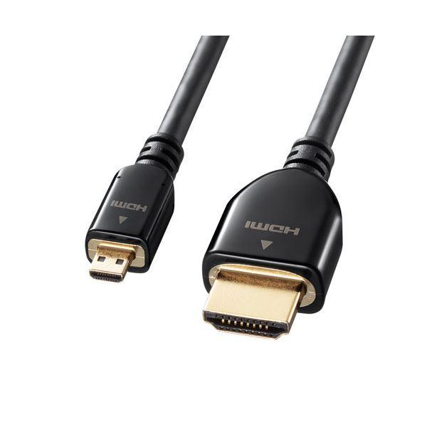 TTvC C[TlbgΉnCXs[hHDMI}CNP[u KM-HD23-30K[21]